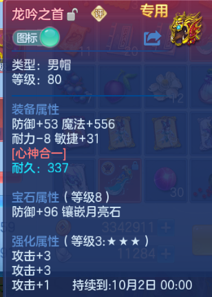 微信图片_20260917190639_17_14026.png