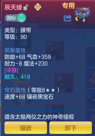 微信图片_20260917190750_20_14026.png