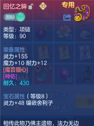 微信图片_20260917190743_19_14026.png