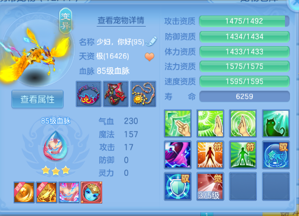 微信图片_20260917190814_23_14026.png