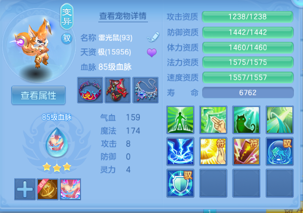 微信图片_20260917190927_29_14026.png