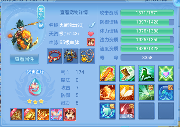 微信图片_20260917190932_30_14026.png