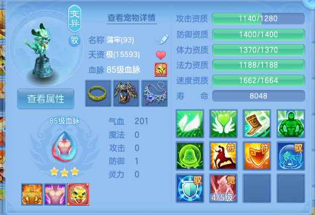 微信图片_20260917190807_22_14026.png