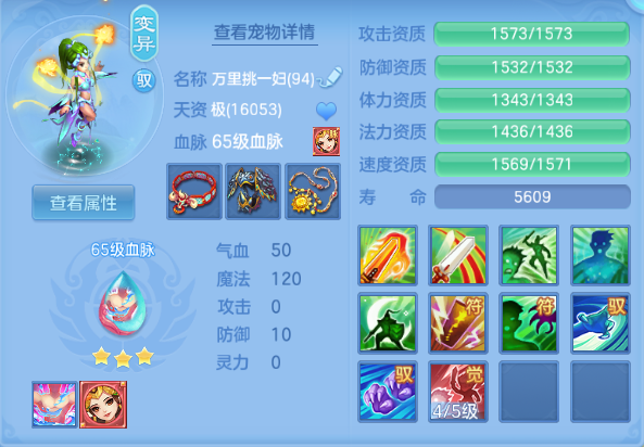 微信图片_20260917190827_25_14026.png