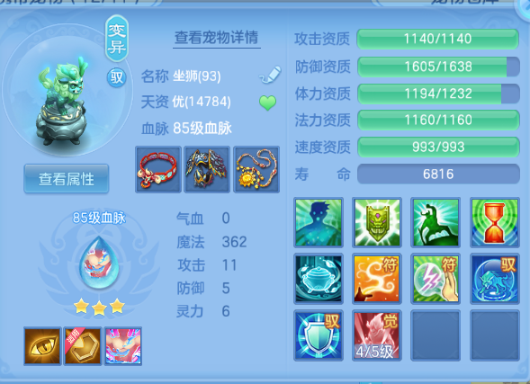 微信图片_20260917190856_26_14026.png