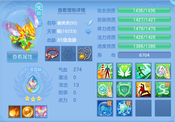 微信图片_20260917190915_27_14026.png