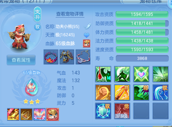 微信图片_20260917190921_28_14026.png