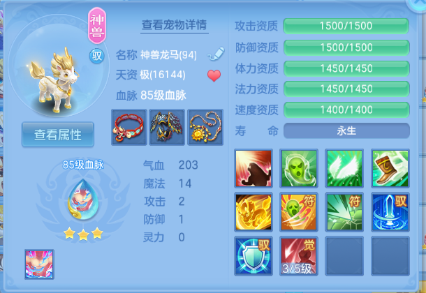 微信图片_20260917190938_31_14026.png