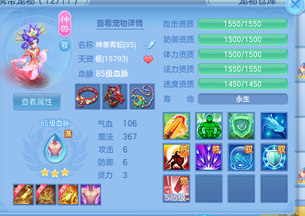 微信图片_20260917190943_32_14026.png