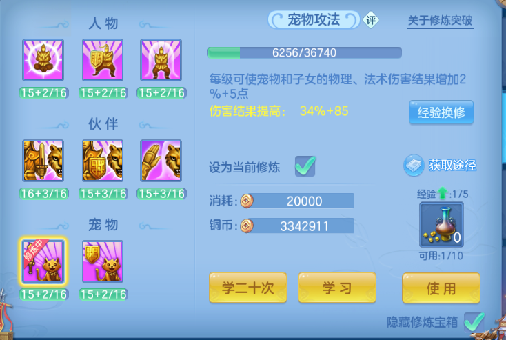微信图片_20260917191033_36_14026.png