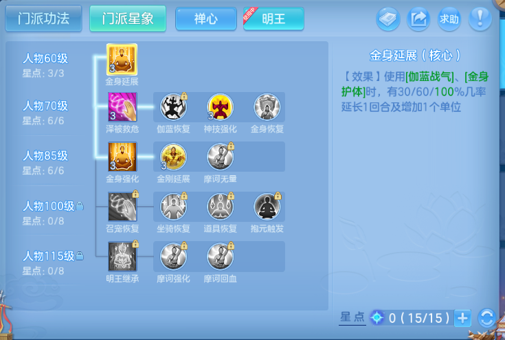 微信图片_20260917191038_37_14026.png
