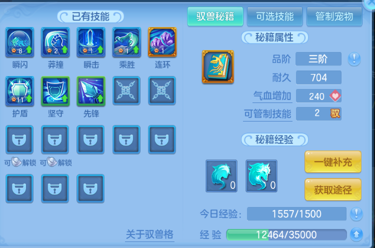 微信图片_20260917191043_38_14026.png