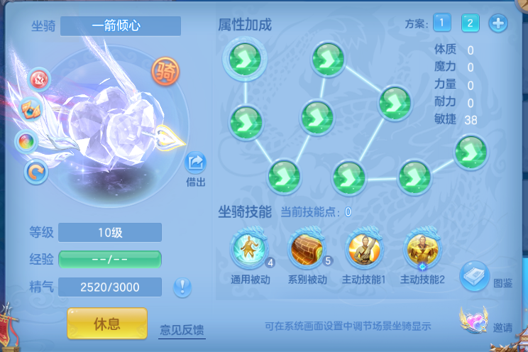 微信图片_20260917191049_39_14026.png