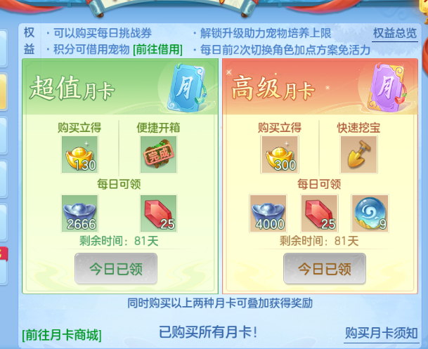 微信图片_20260917191127_43_14026.png