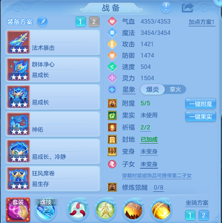 微信图片_20260917191842_15_2248.png