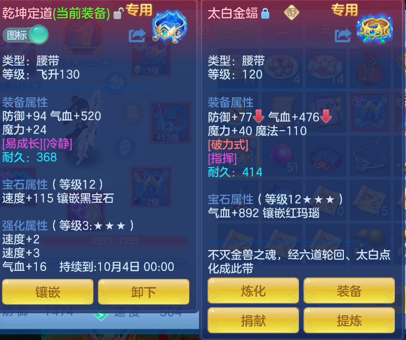 微信图片_20260917191842_16_2248.png