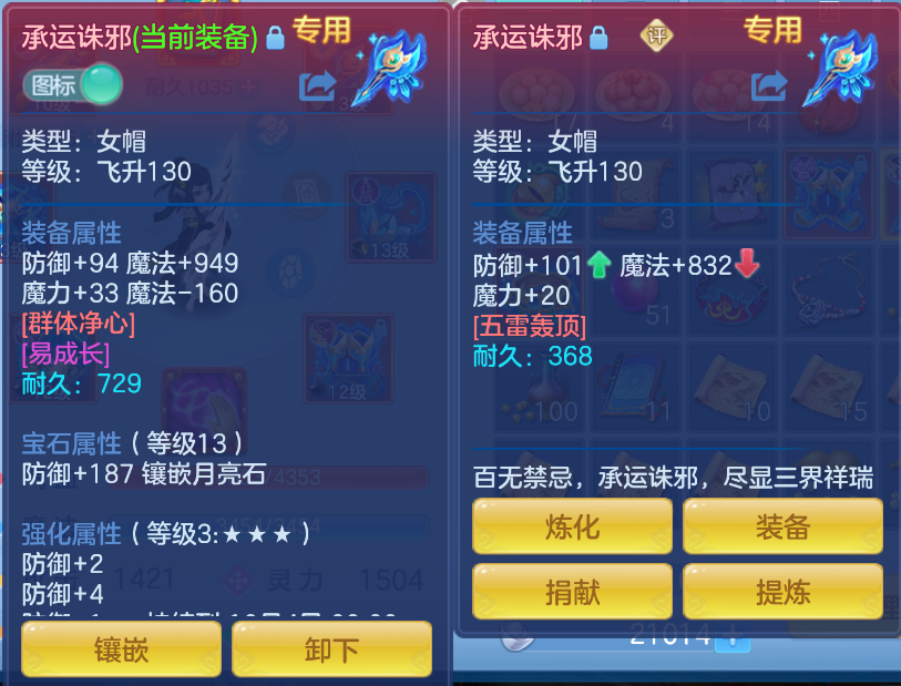 微信图片_20260917191842_17_2248.png