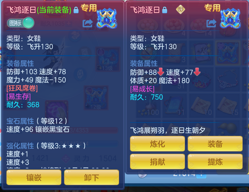 微信图片_20260917191842_18_2248.png