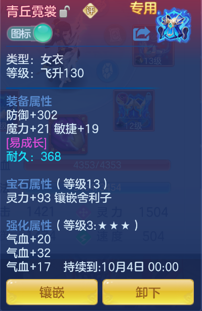 微信图片_20260917191842_20_2248.png