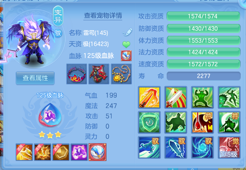 微信图片_20260917192117_22_2248.png