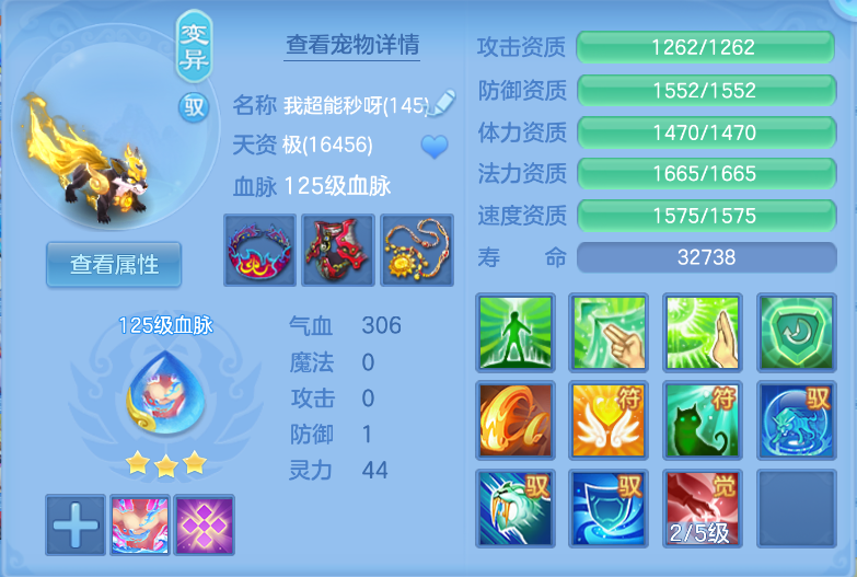 微信图片_20260917192117_23_2248.png