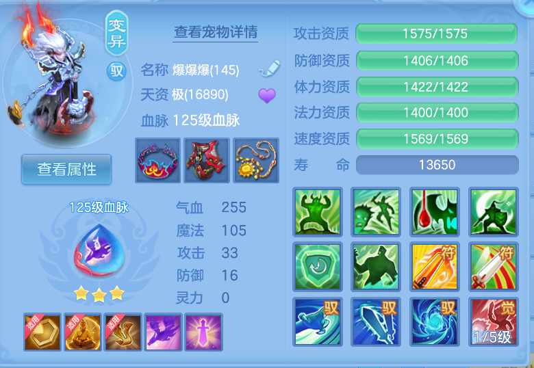 微信图片_20260917192117_25_2248.png