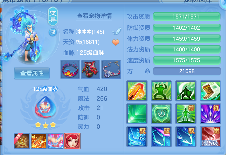 微信图片_20260917192117_24_2248.png