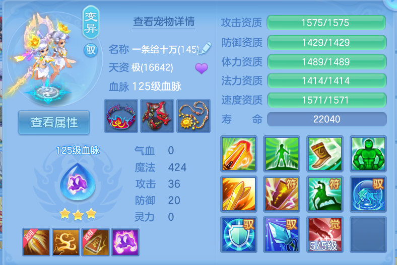 微信图片_20260917192117_29_2248.png
