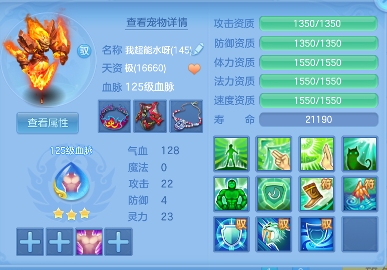 微信图片_20260917192117_30_2248.png