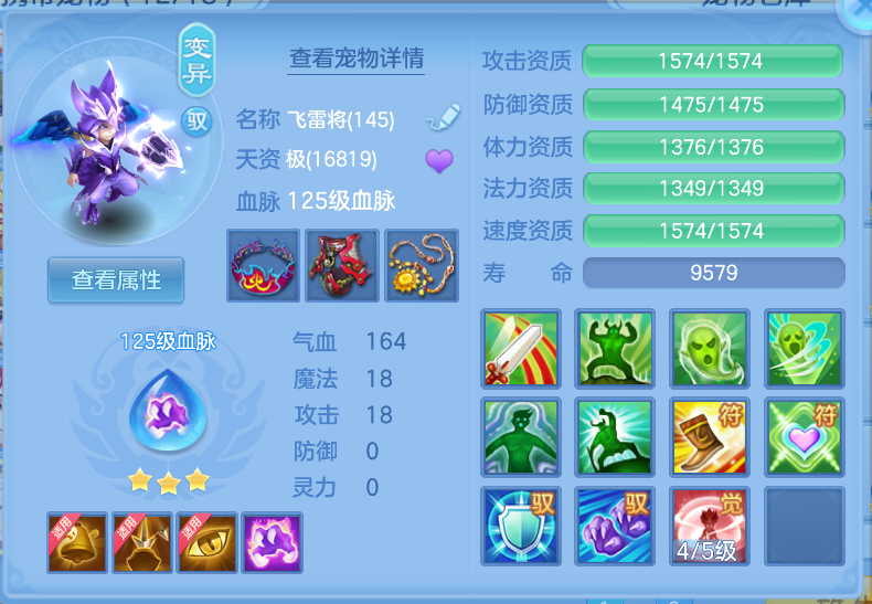 微信图片_20260917192117_32_2248.png