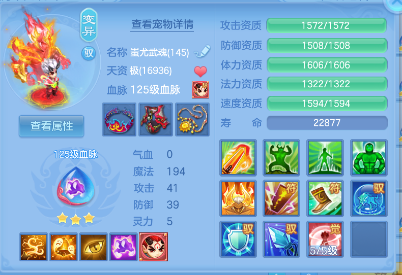 微信图片_20260917192117_27_2248.png