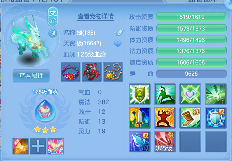 微信图片_20260917192118_36_2248.png