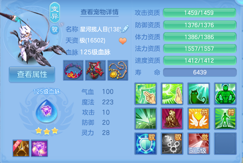 微信图片_20260917192118_34_2248.png