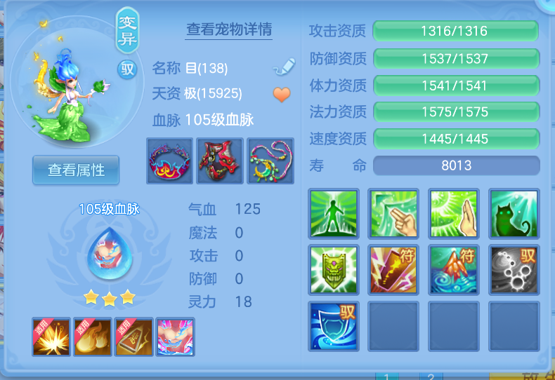 微信图片_20260917192118_37_2248.png