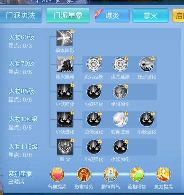 微信图片_20260917192328_46_2248.png