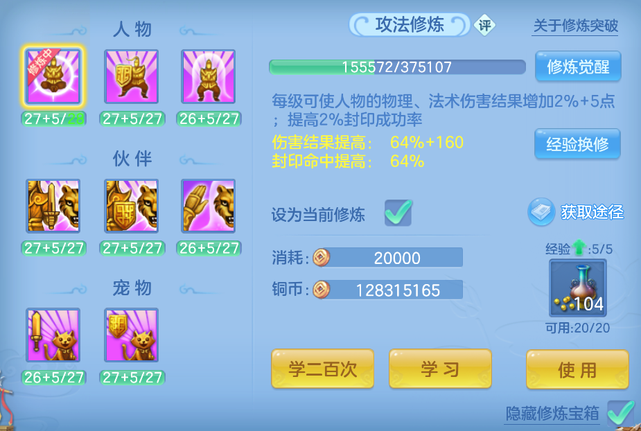微信图片_20260917192328_44_2248.png