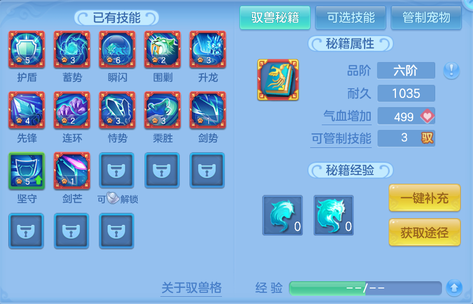 微信图片_20260917192328_47_2248.png