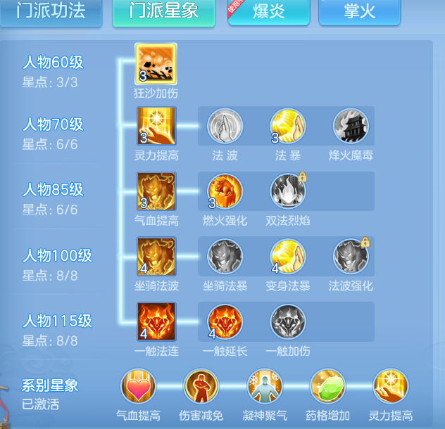 微信图片_20260917192328_45_2248.png