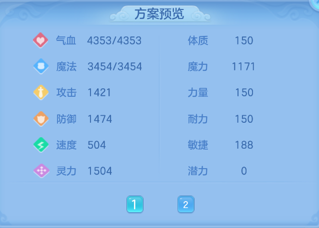 微信图片_20260917192328_43_2248.png