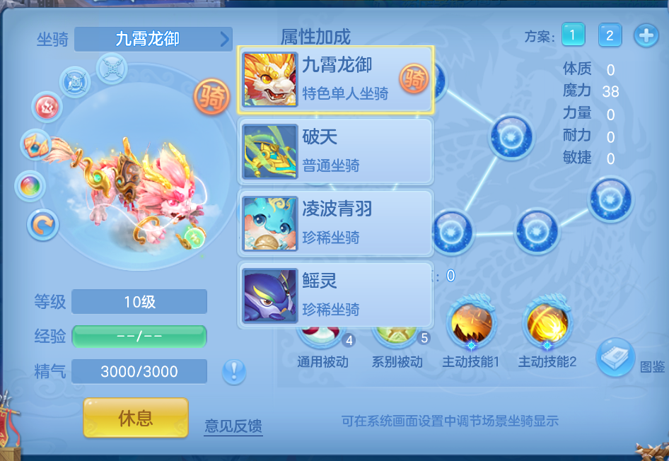 微信图片_20260917192328_48_2248.png