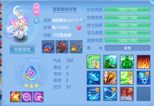 微信图片_20260917172013_31_13991.png