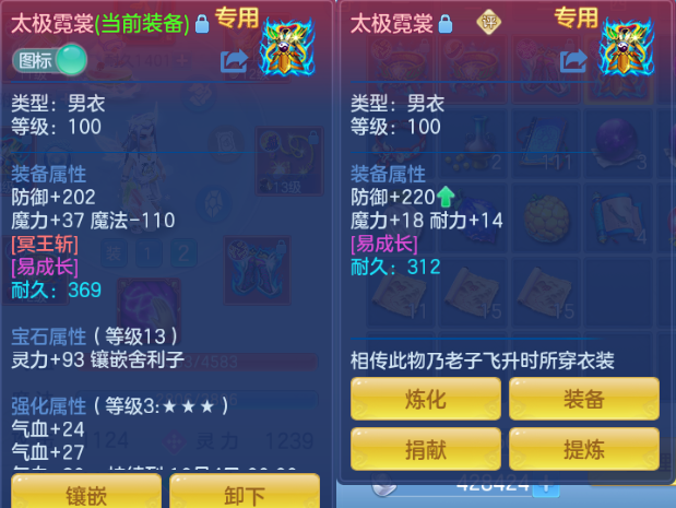 微信图片_20260917171906_22_13991.png