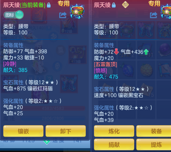 微信图片_20260917171916_24_13991.png