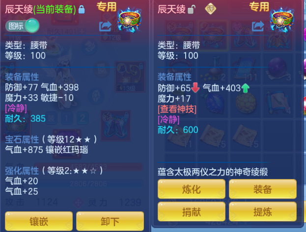 微信图片_20260917171923_25_13991.png