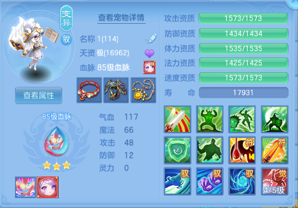 微信图片_20260917171947_28_13991.png