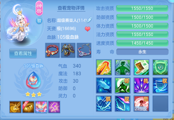 微信图片_20260917171958_30_13991.png