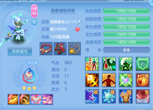 微信图片_20260917172119_33_13991.png
