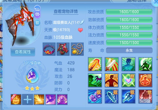 微信图片_20260917172155_35_13991.png