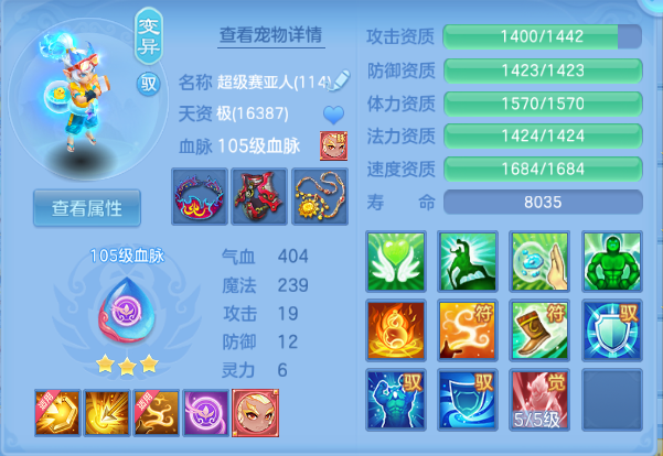 微信图片_20260917172259_38_13991.png