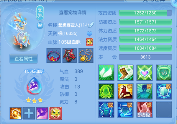 微信图片_20260917172253_37_13991.png